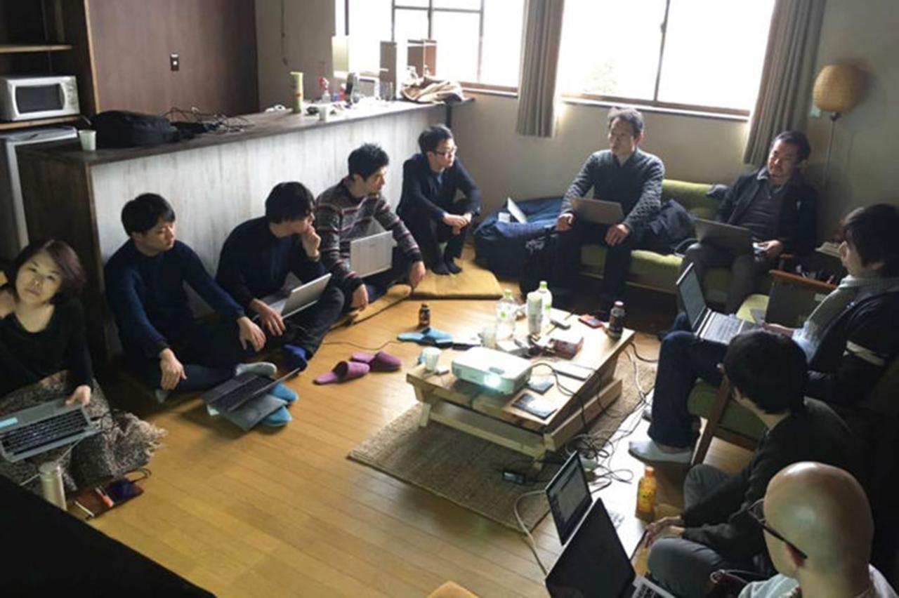 Guesthouse 66 Kakuda Экстерьер фото