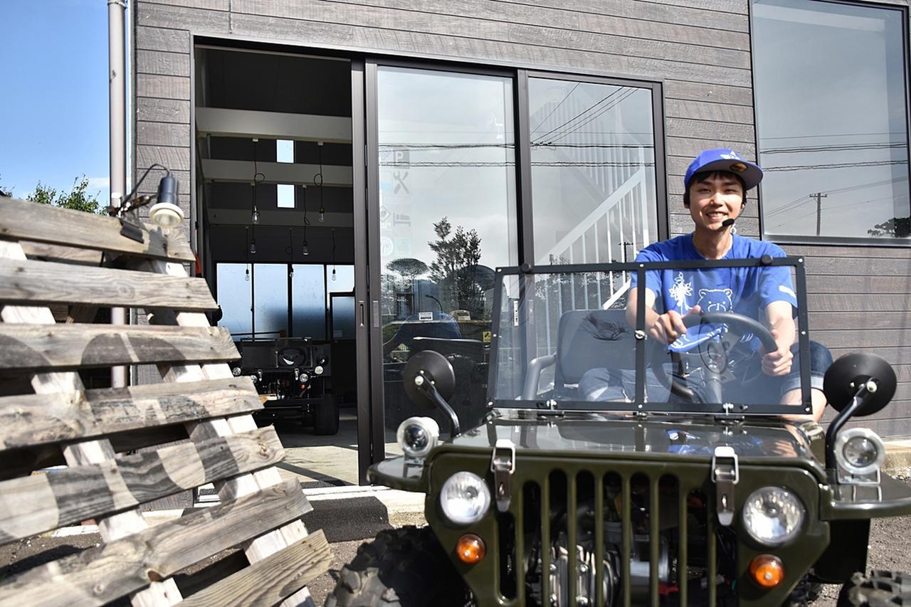Guesthouse 66 Kakuda Экстерьер фото